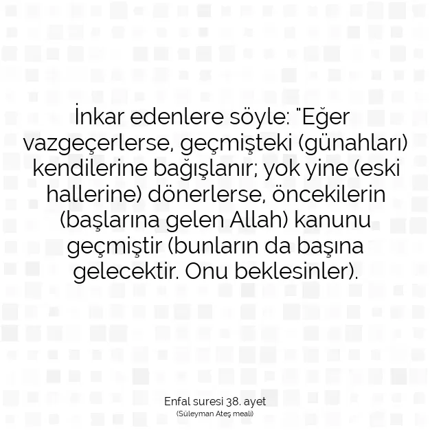 Ayetbul | Kuran Mealleri | Quran | Enfal suresi 38. ayet