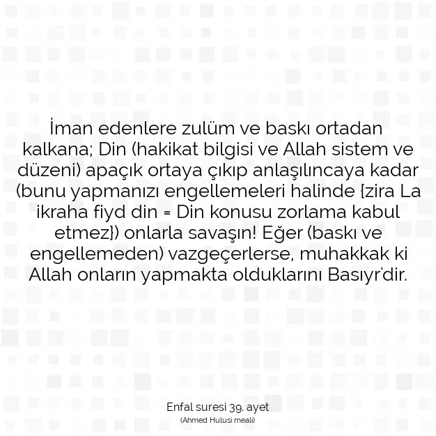 Ayetbul | Kuran Mealleri | Quran | Enfal suresi 39. ayet