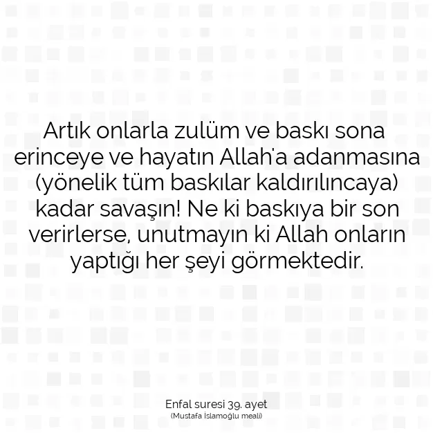 Ayetbul | Kuran Mealleri | Quran | Enfal suresi 39. ayet