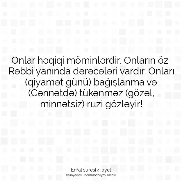 Ayetbul | Kuran Mealleri | Quran | Enfal suresi 4. ayet