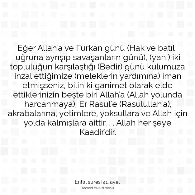 Ayetbul | Kuran Mealleri | Quran | Enfal suresi 41. ayet