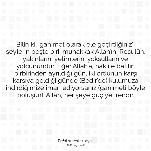 Ayetbul | Kuran Mealleri | Quran | Enfal suresi 41. ayet