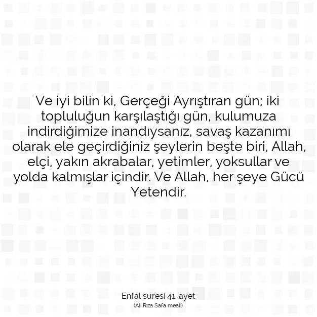 Ayetbul | Kuran Mealleri | Quran | Enfal suresi 41. ayet