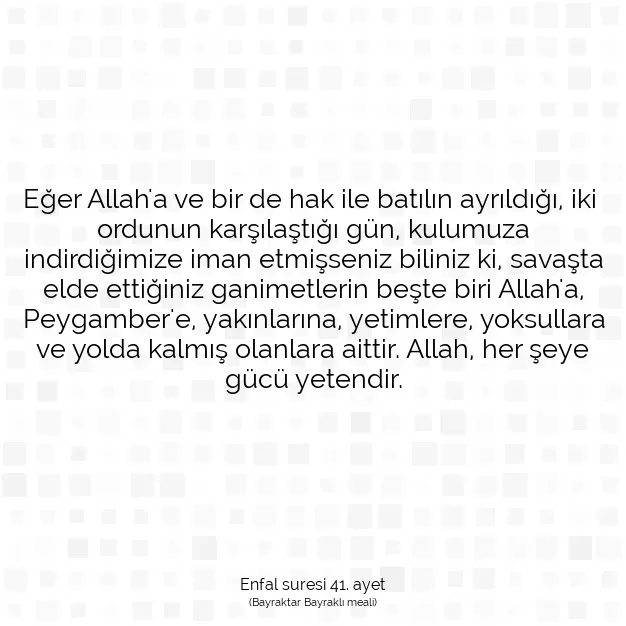 Ayetbul | Kuran Mealleri | Quran | Enfal suresi 41. ayet