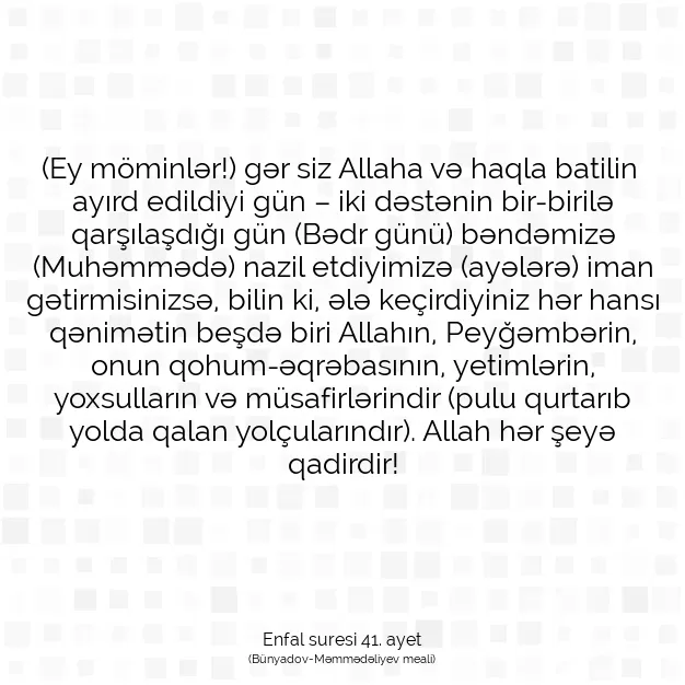 Ayetbul | Kuran Mealleri | Quran | Enfal suresi 41. ayet