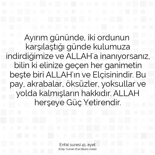 Ayetbul | Kuran Mealleri | Quran | Enfal suresi 41. ayet