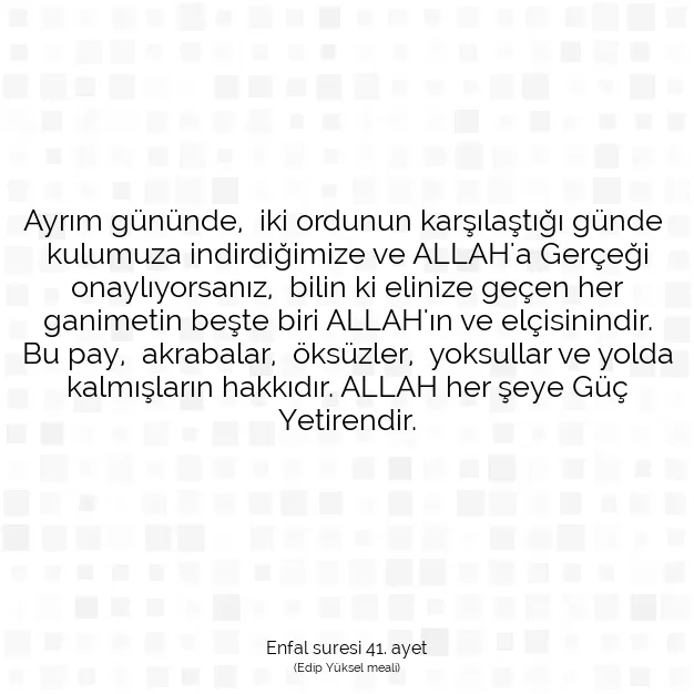 Ayetbul | Kuran Mealleri | Quran | Enfal suresi 41. ayet