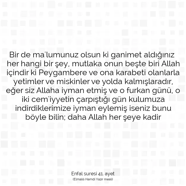 Ayetbul | Kuran Mealleri | Quran | Enfal suresi 41. ayet