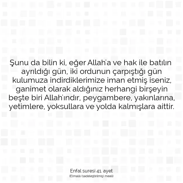 Ayetbul | Kuran Mealleri | Quran | Enfal suresi 41. ayet