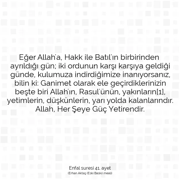 Ayetbul | Kuran Mealleri | Quran | Enfal suresi 41. ayet