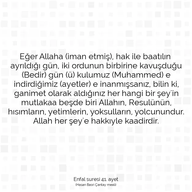 Ayetbul | Kuran Mealleri | Quran | Enfal suresi 41. ayet