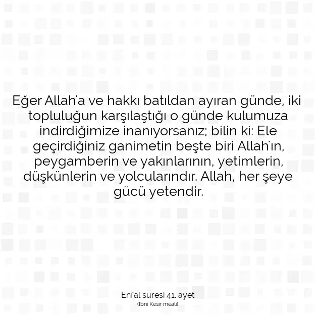 Ayetbul | Kuran Mealleri | Quran | Enfal suresi 41. ayet