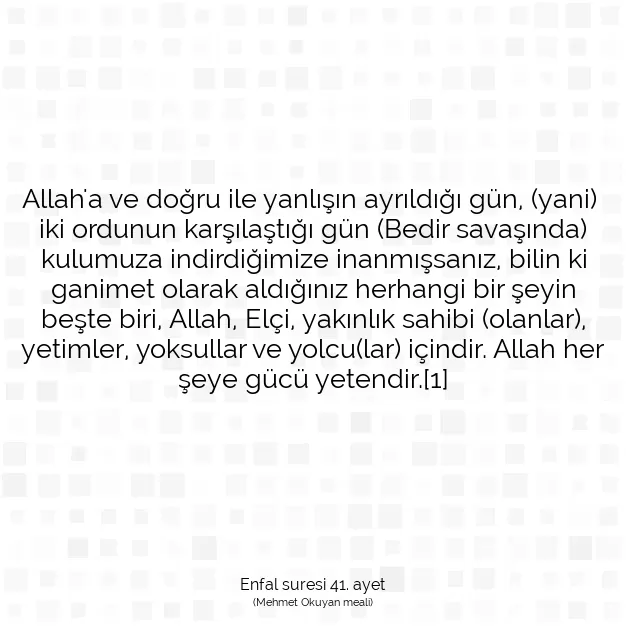 Ayetbul | Kuran Mealleri | Quran | Enfal suresi 41. ayet