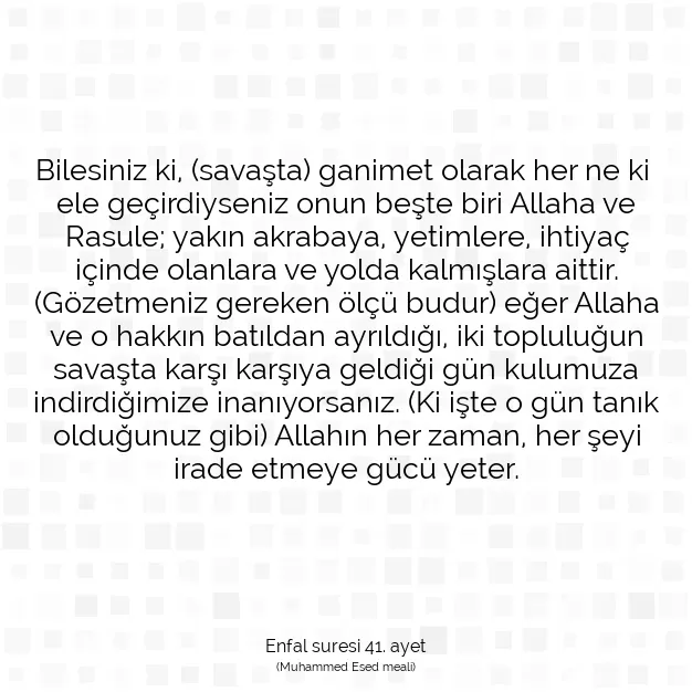 Ayetbul | Kuran Mealleri | Quran | Enfal suresi 41. ayet