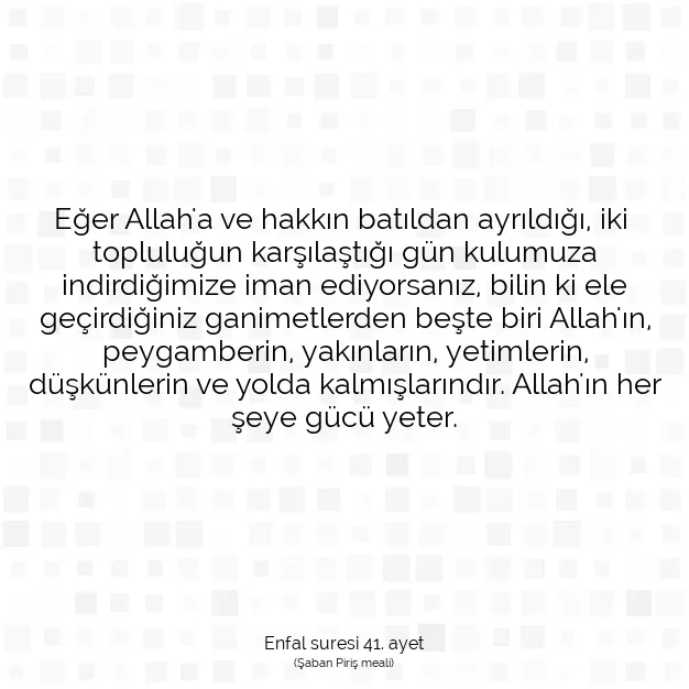 Ayetbul | Kuran Mealleri | Quran | Enfal suresi 41. ayet