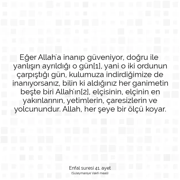 Ayetbul | Kuran Mealleri | Quran | Enfal suresi 41. ayet