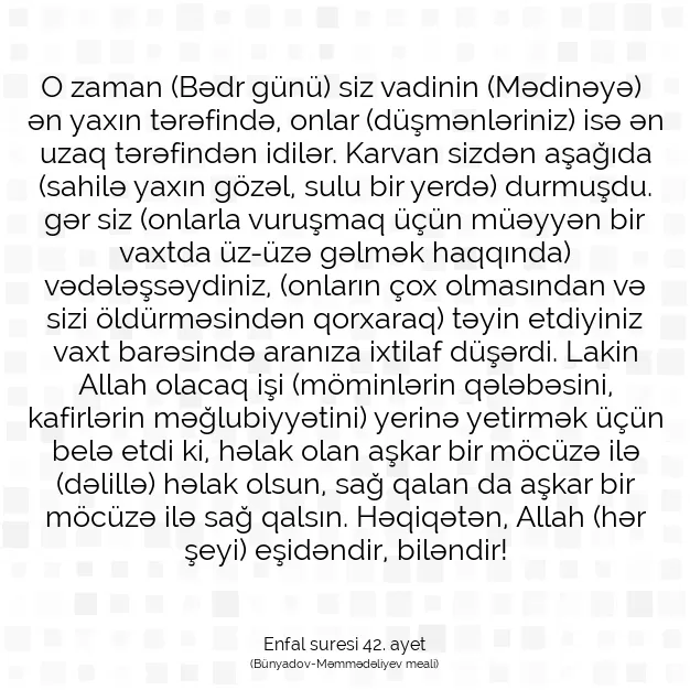 Ayetbul | Kuran Mealleri | Quran | Enfal suresi 42. ayet