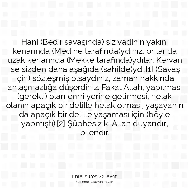 Ayetbul | Kuran Mealleri | Quran | Enfal suresi 42. ayet