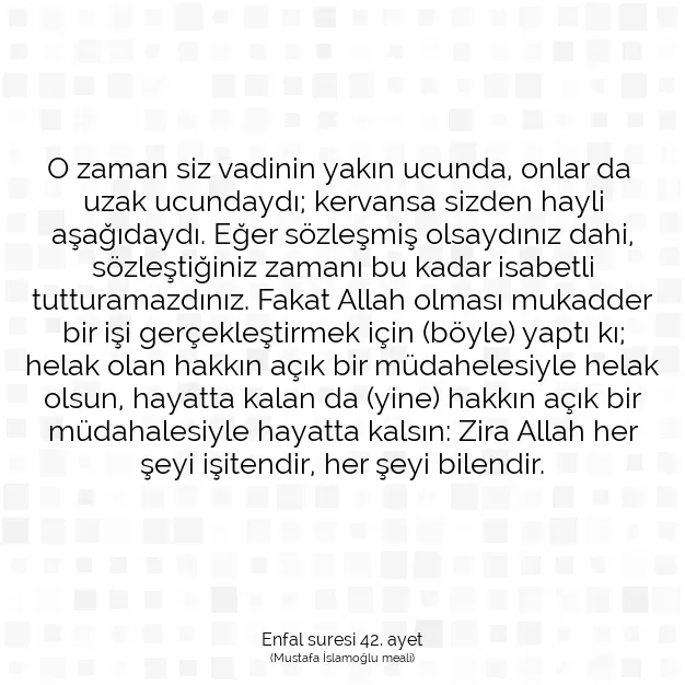 Ayetbul | Kuran Mealleri | Quran | Enfal suresi 42. ayet