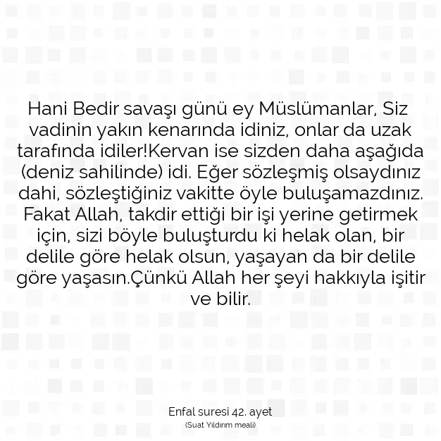 Ayetbul | Kuran Mealleri | Quran | Enfal suresi 42. ayet