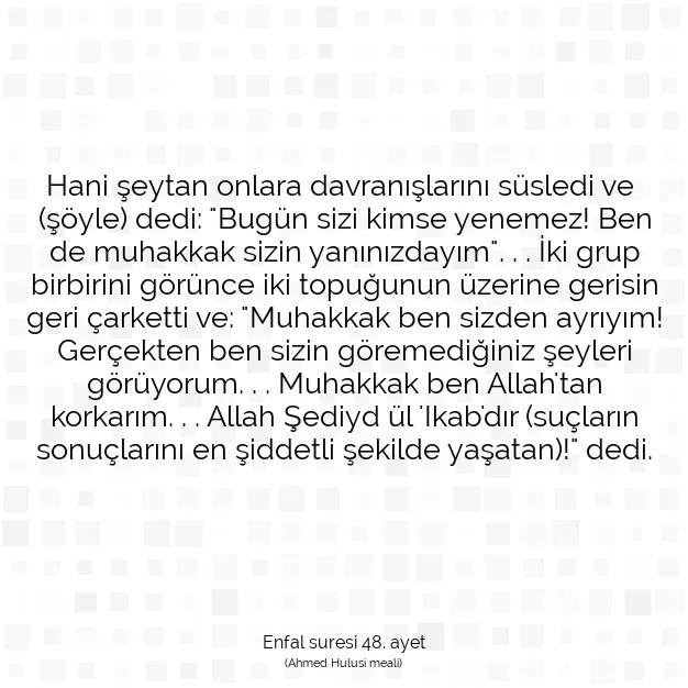 Ayetbul | Kuran Mealleri | Quran | Enfal suresi 48. ayet