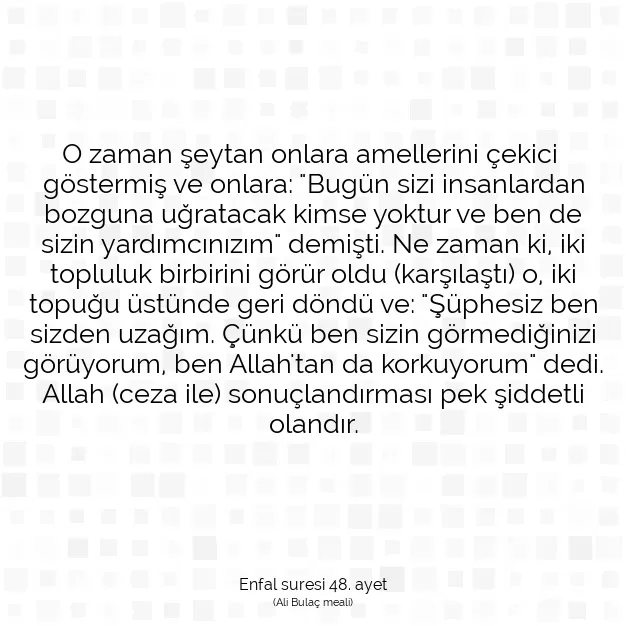 Ayetbul | Kuran Mealleri | Quran | Enfal suresi 48. ayet