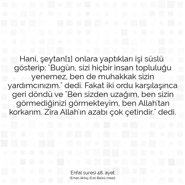 Ayetbul | Kuran Mealleri | Quran | Enfal suresi 48. ayet