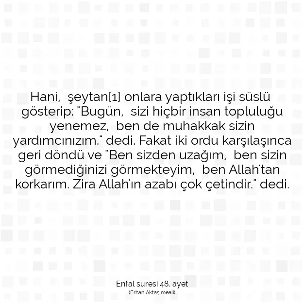 Ayetbul | Kuran Mealleri | Quran | Enfal suresi 48. ayet