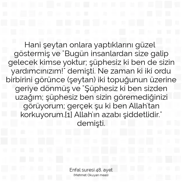 Ayetbul | Kuran Mealleri | Quran | Enfal suresi 48. ayet