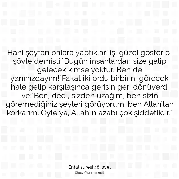 Ayetbul | Kuran Mealleri | Quran | Enfal suresi 48. ayet