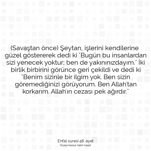 Ayetbul | Kuran Mealleri | Quran | Enfal suresi 48. ayet