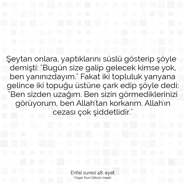 Ayetbul | Kuran Mealleri | Quran | Enfal suresi 48. ayet