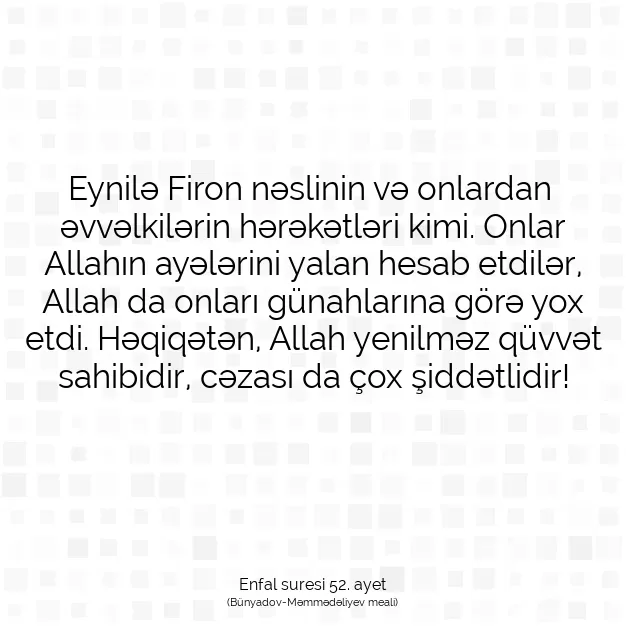 Ayetbul | Kuran Mealleri | Quran | Enfal suresi 52. ayet