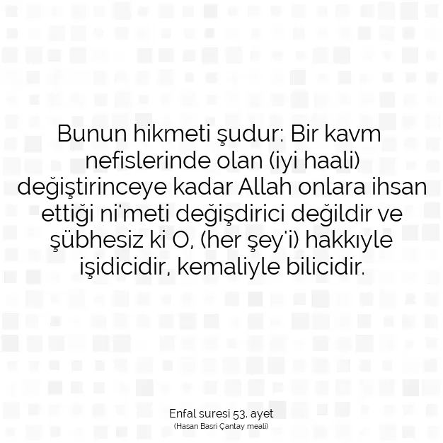 Ayetbul | Kuran Mealleri | Quran | Enfal suresi 53. ayet