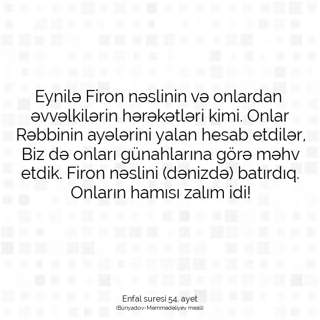 Ayetbul | Kuran Mealleri | Quran | Enfal suresi 54. ayet