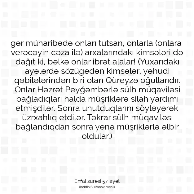 Ayetbul | Kuran Mealleri | Quran | Enfal suresi 57. ayet