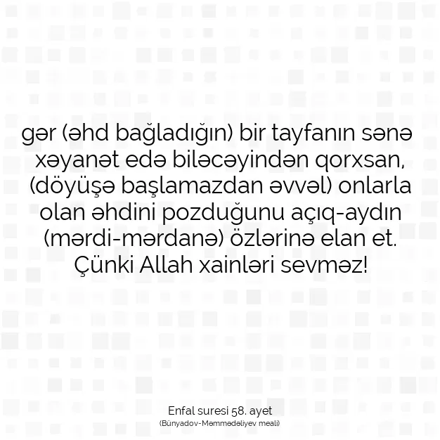 Ayetbul | Kuran Mealleri | Quran | Enfal suresi 58. ayet