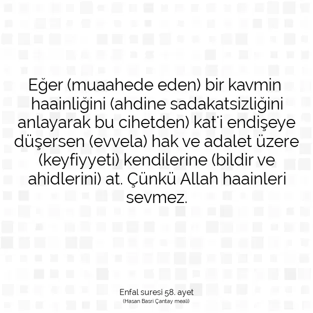 Ayetbul | Kuran Mealleri | Quran | Enfal suresi 58. ayet