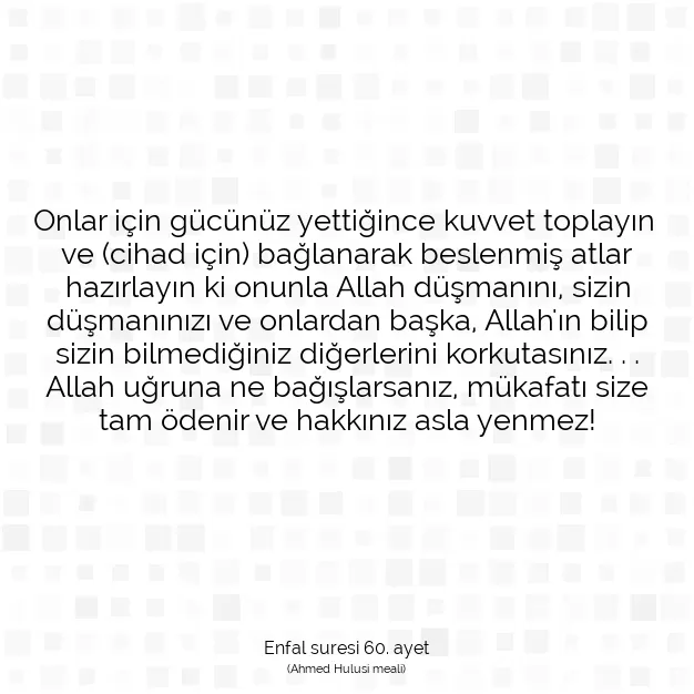 Ayetbul | Kuran Mealleri | Quran | Enfal suresi 60. ayet