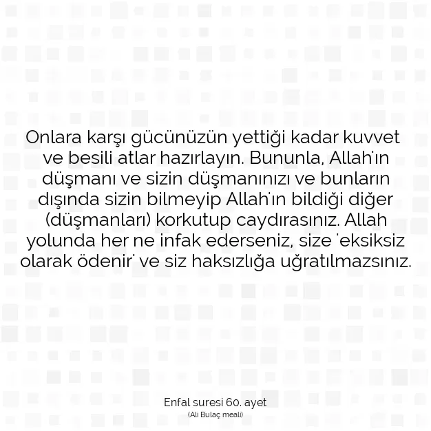 Ayetbul | Kuran Mealleri | Quran | Enfal suresi 60. ayet