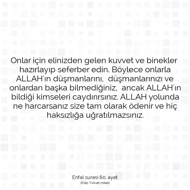 Ayetbul | Kuran Mealleri | Quran | Enfal suresi 60. ayet