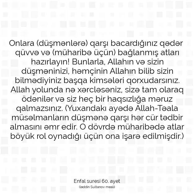 Ayetbul | Kuran Mealleri | Quran | Enfal suresi 60. ayet