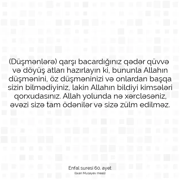 Ayetbul | Kuran Mealleri | Quran | Enfal suresi 60. ayet