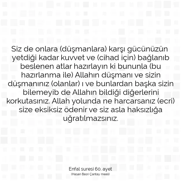 Ayetbul | Kuran Mealleri | Quran | Enfal suresi 60. ayet