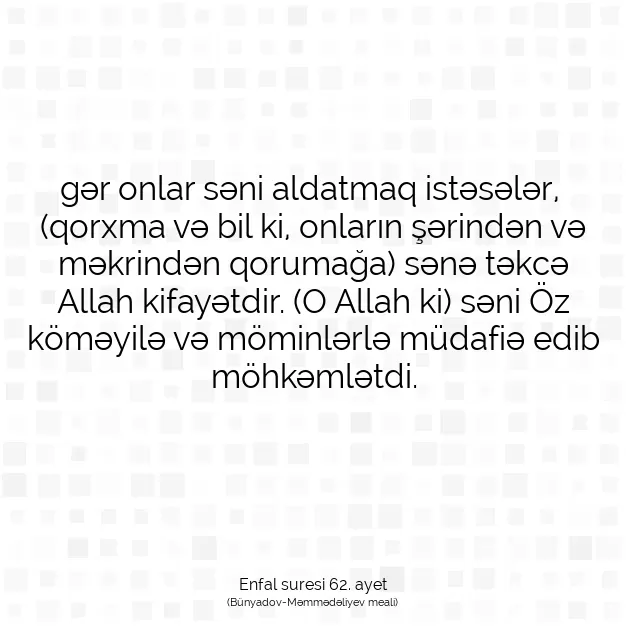 Ayetbul | Kuran Mealleri | Quran | Enfal suresi 62. ayet