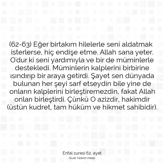 Ayetbul | Kuran Mealleri | Quran | Enfal suresi 62. ayet