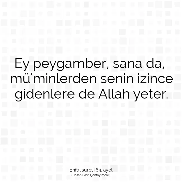 Ayetbul | Kuran Mealleri | Quran | Enfal suresi 64. ayet