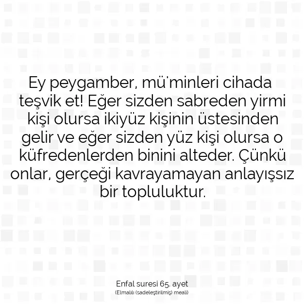 Ayetbul | Kuran Mealleri | Quran | Enfal suresi 65. ayet