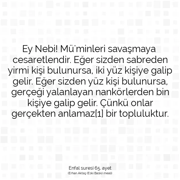 Ayetbul | Kuran Mealleri | Quran | Enfal suresi 65. ayet