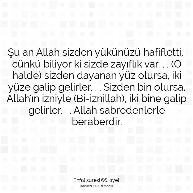 Ayetbul | Kuran Mealleri | Quran | Enfal suresi 66. ayet